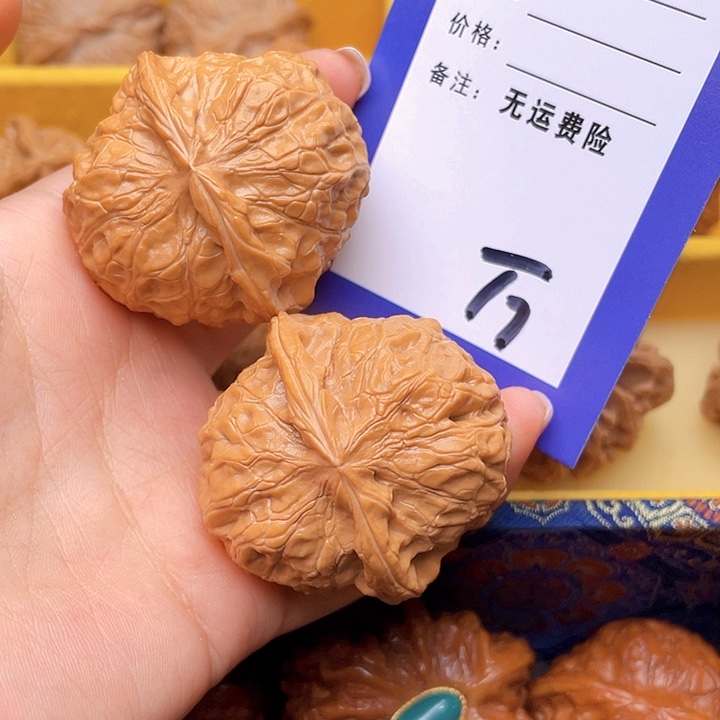 把件文玩核桃子**」文玩核桃南瓜7
