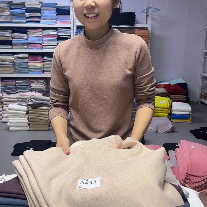 243号男士燕麦色180码背心裁片