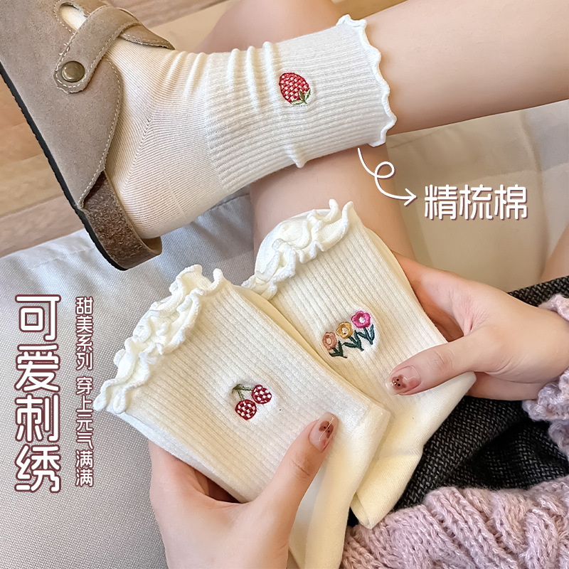 白色纯棉袜子女秋冬中筒袜ins潮女士刺绣木耳边纯色棉袜无骨女袜