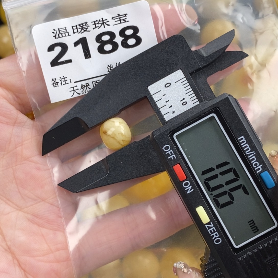 琥珀未镶嵌珠宝奇石裸石