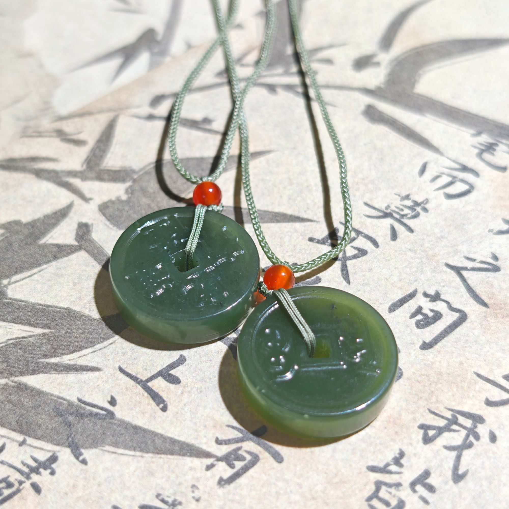 年货好物 和田玉五帝钱平安扣 多样性发货 拍一发一 H900