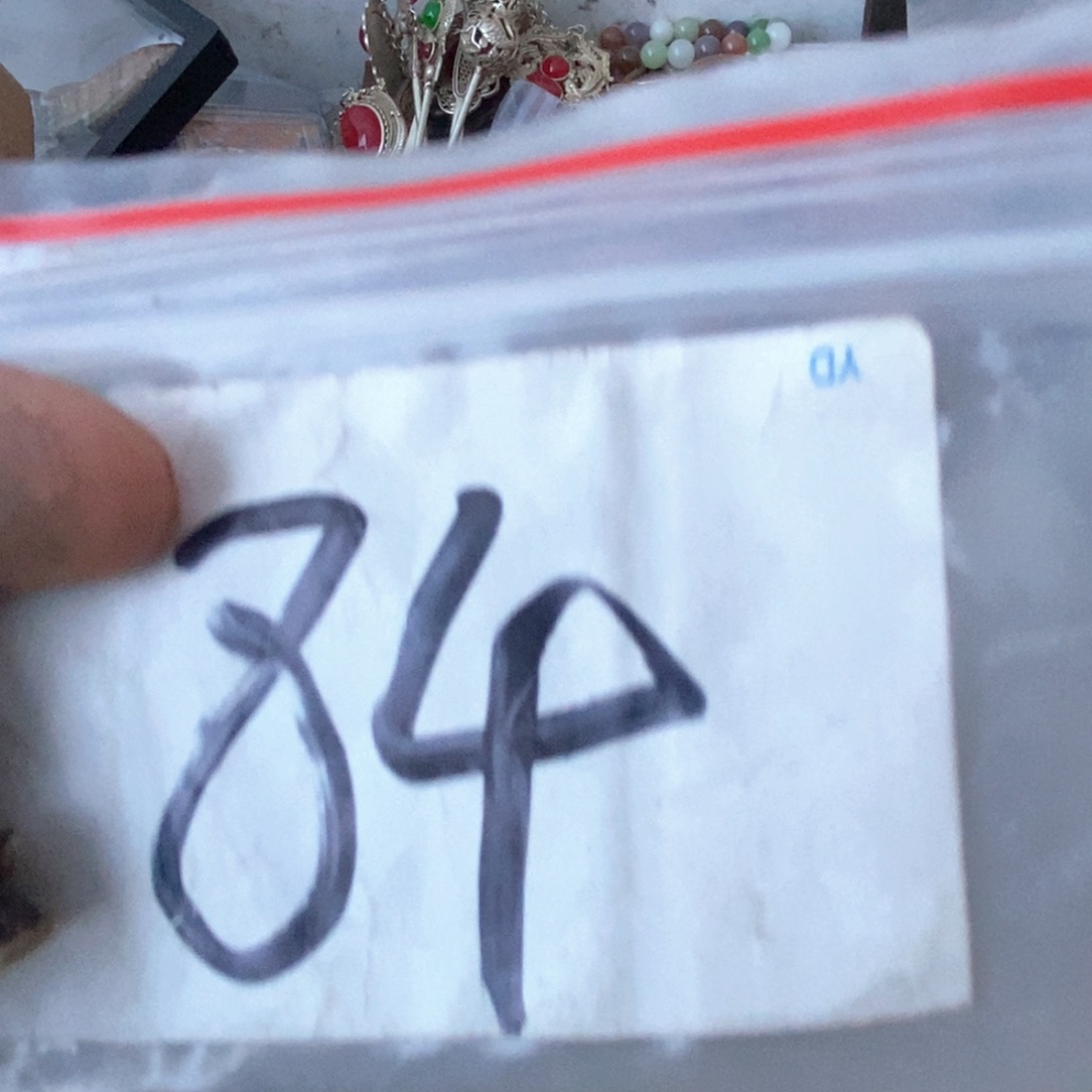 缘***你德宝文玩直播间专属链接