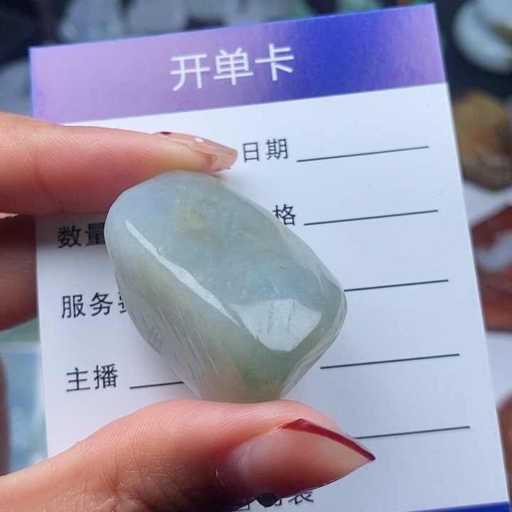 翡翠颈饰未镶嵌天然