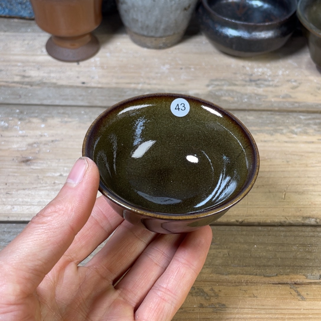 茶盏盏盏都是我的错