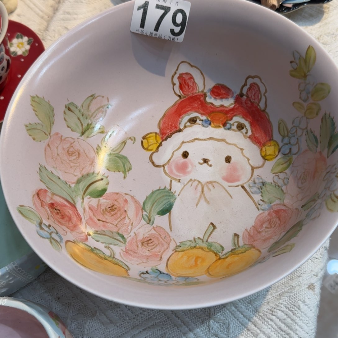 杯A****?陶瓷瑕疵2111111111