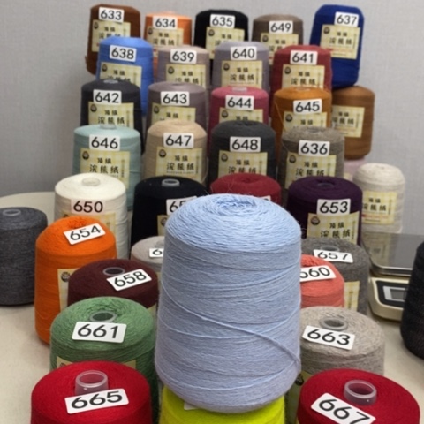 羊绒蓝色一斤二两三团love