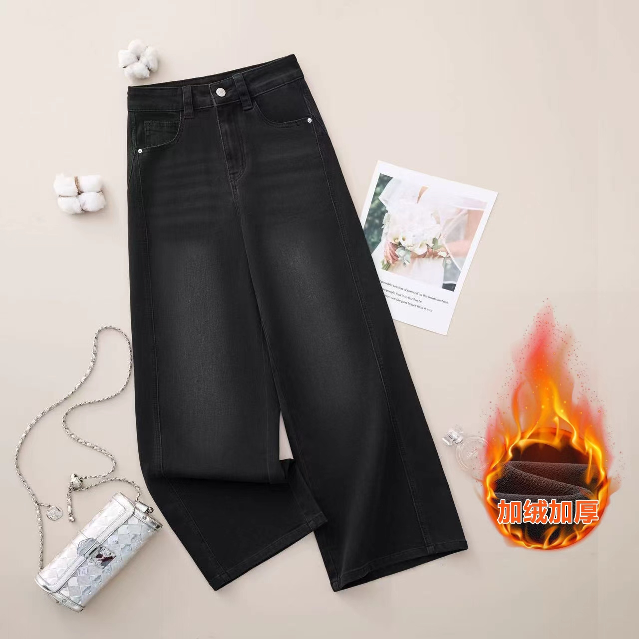 加绒加厚冬季百搭墨灰色中高腰弹力显瘦窄版阔腿直筒牛仔裤女