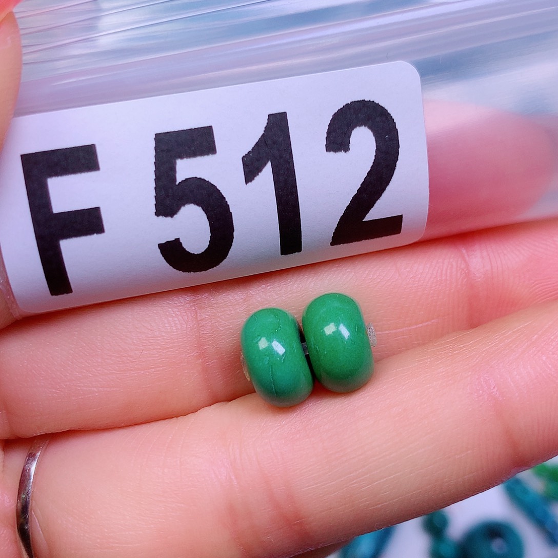 空竹粉丝专享十堰特色散珠