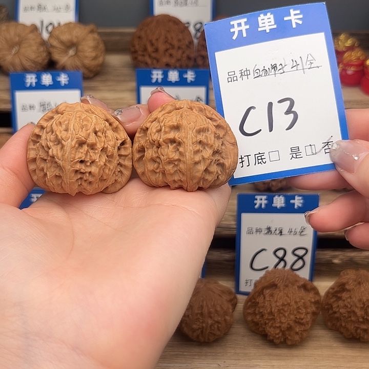 文玩核桃吊坠白狮子41全