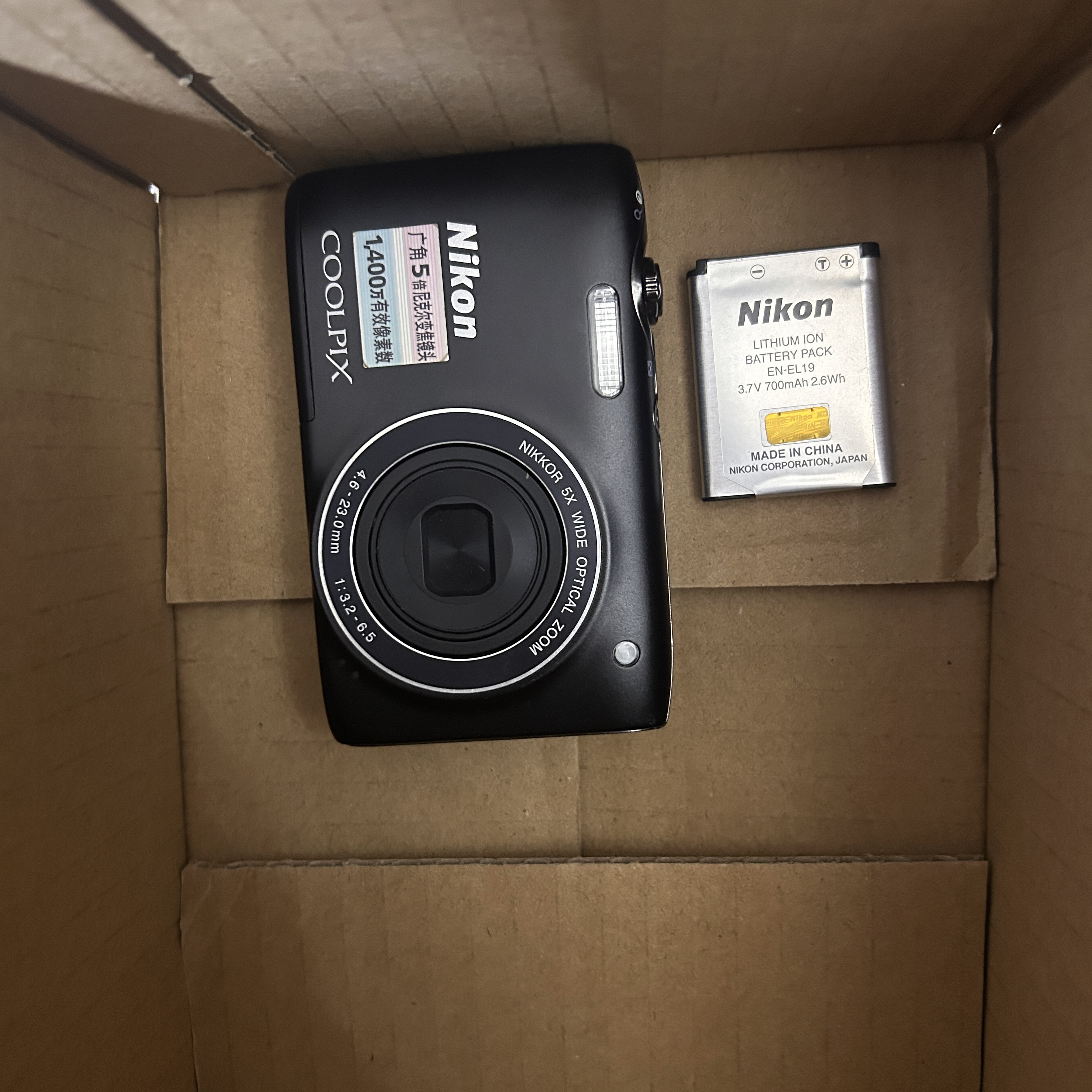 8新 Nikon/尼康 直播间相机尼康S3100