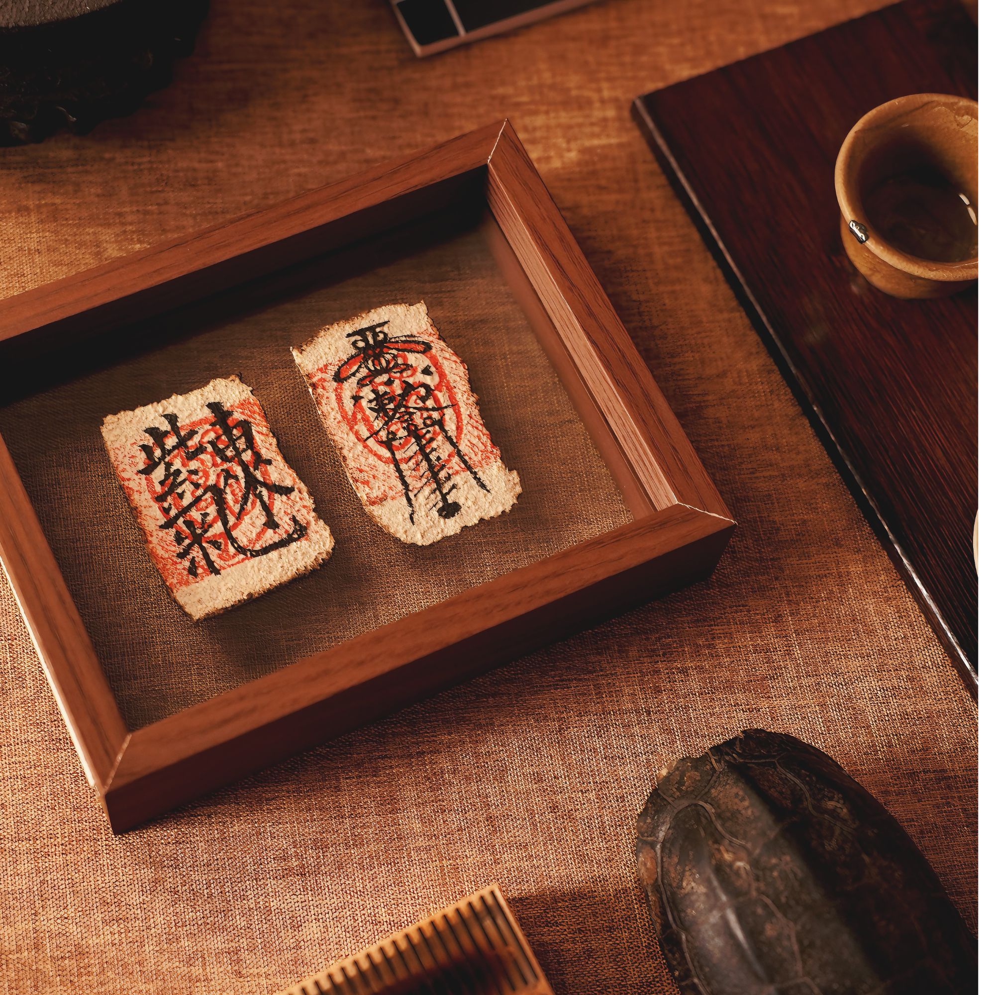 柿叶灵素笺 书法摆台