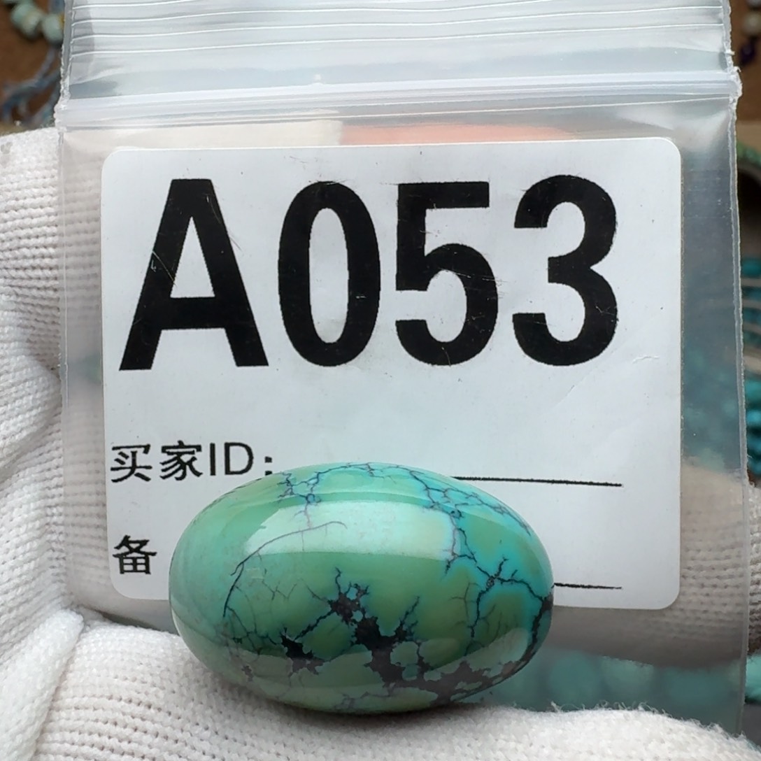 绿松石珠宝奇石未镶嵌17g/19mm