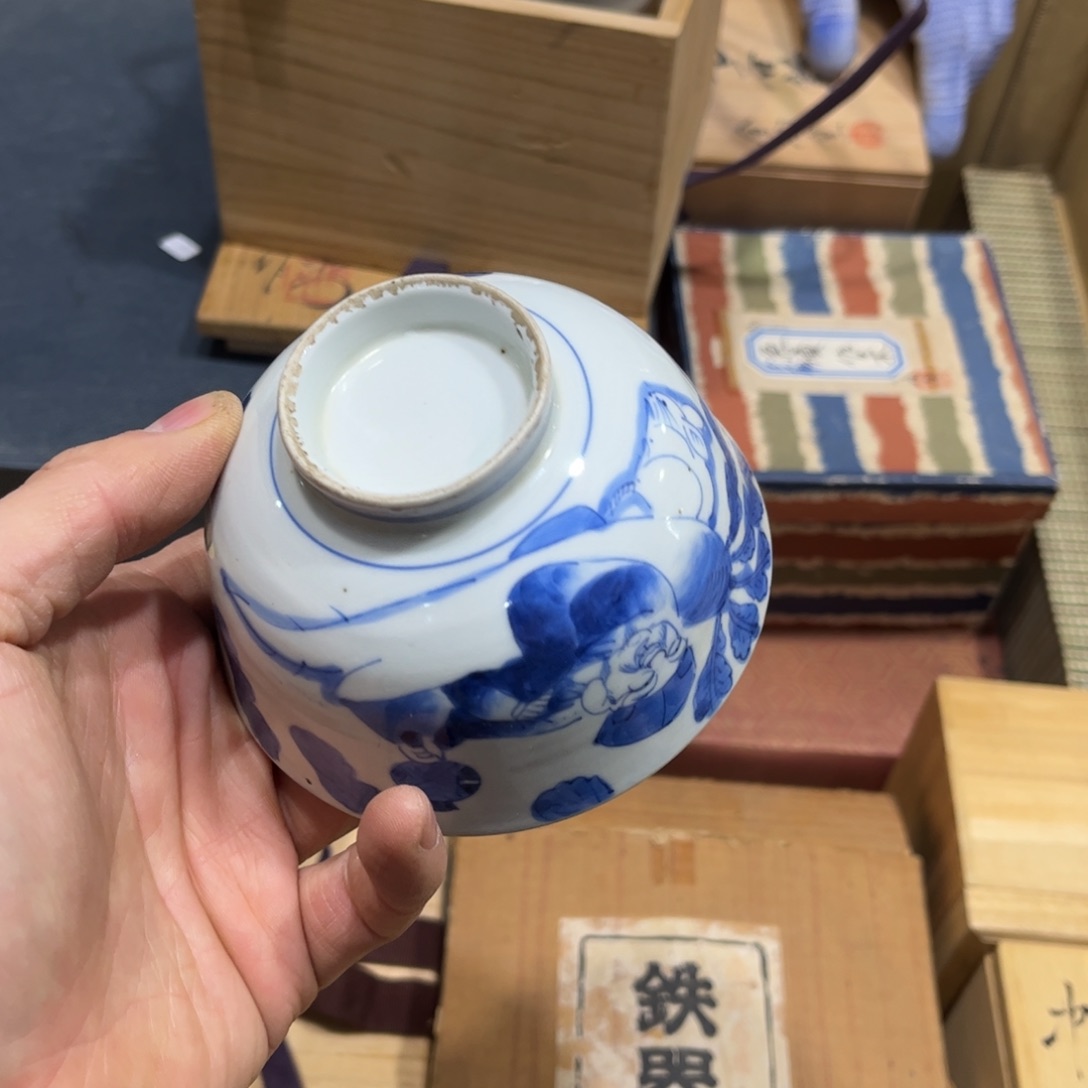 大****5火爆热卖热门茶茶茶