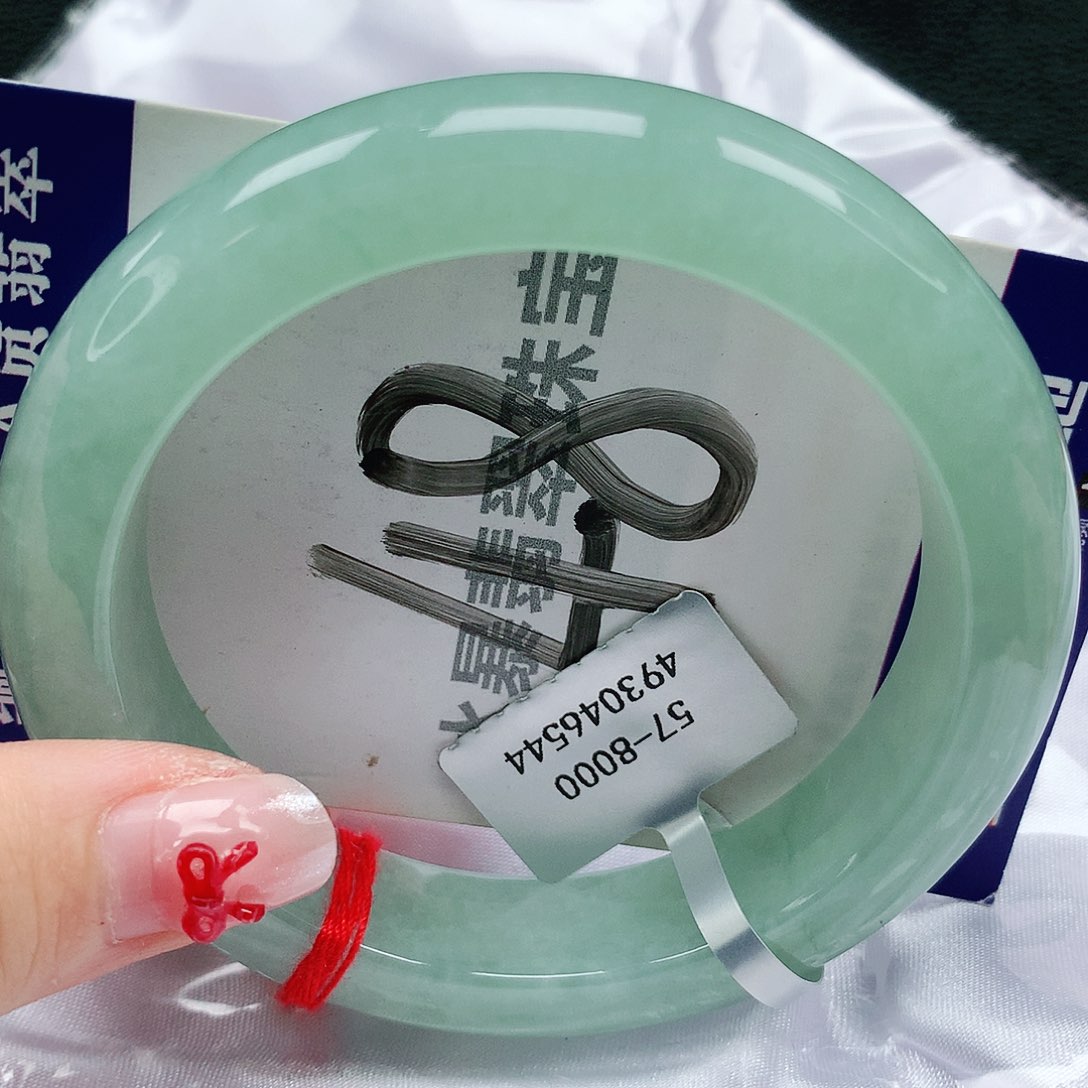 翡翠手镯未镶嵌天然缅甸a货翡翠