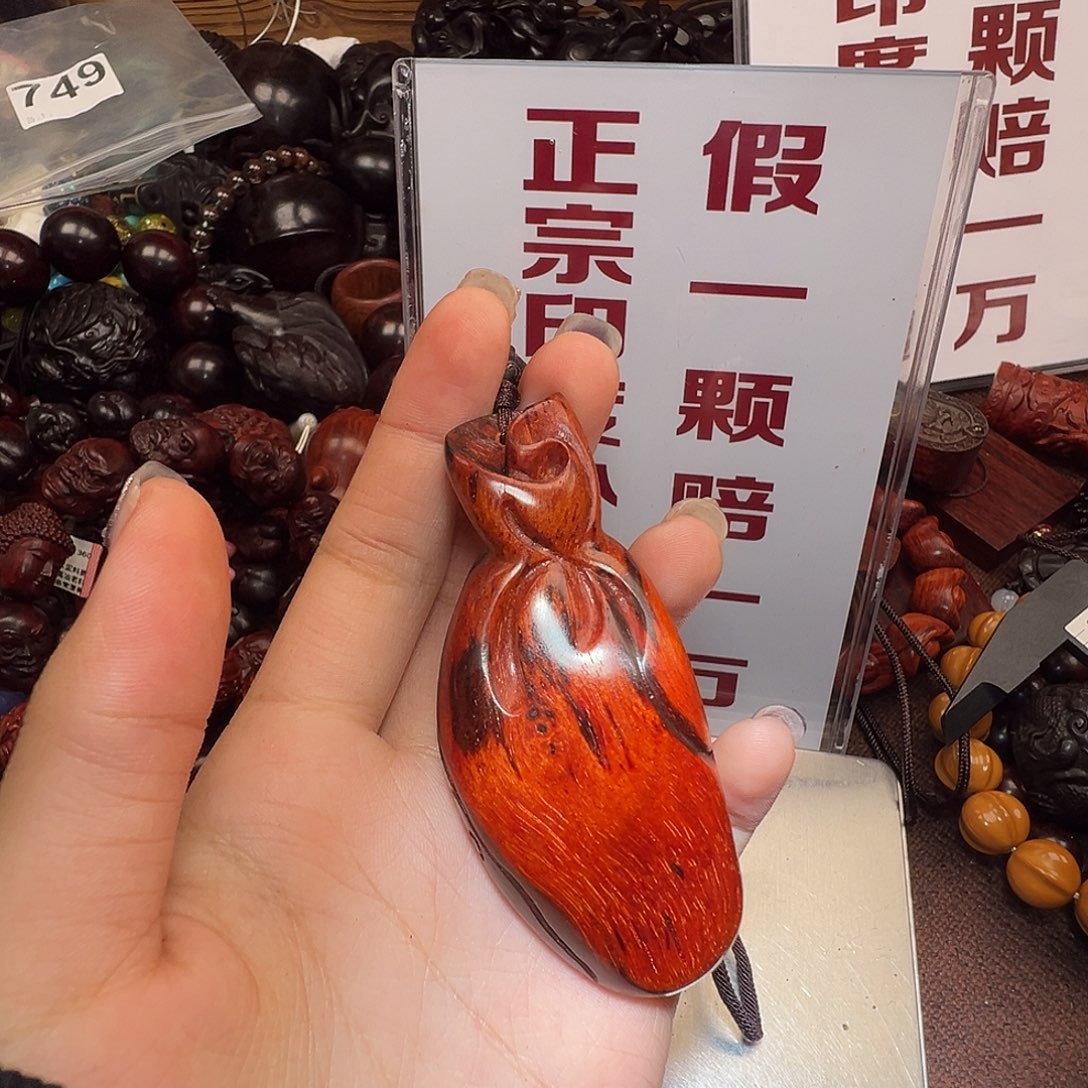 把件小叶紫檀好的