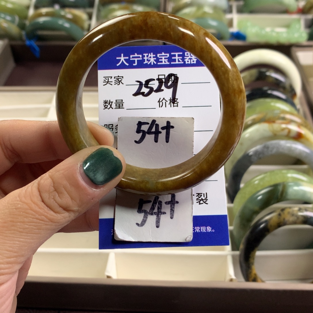 蛇纹石玉未镶嵌手镯2529
