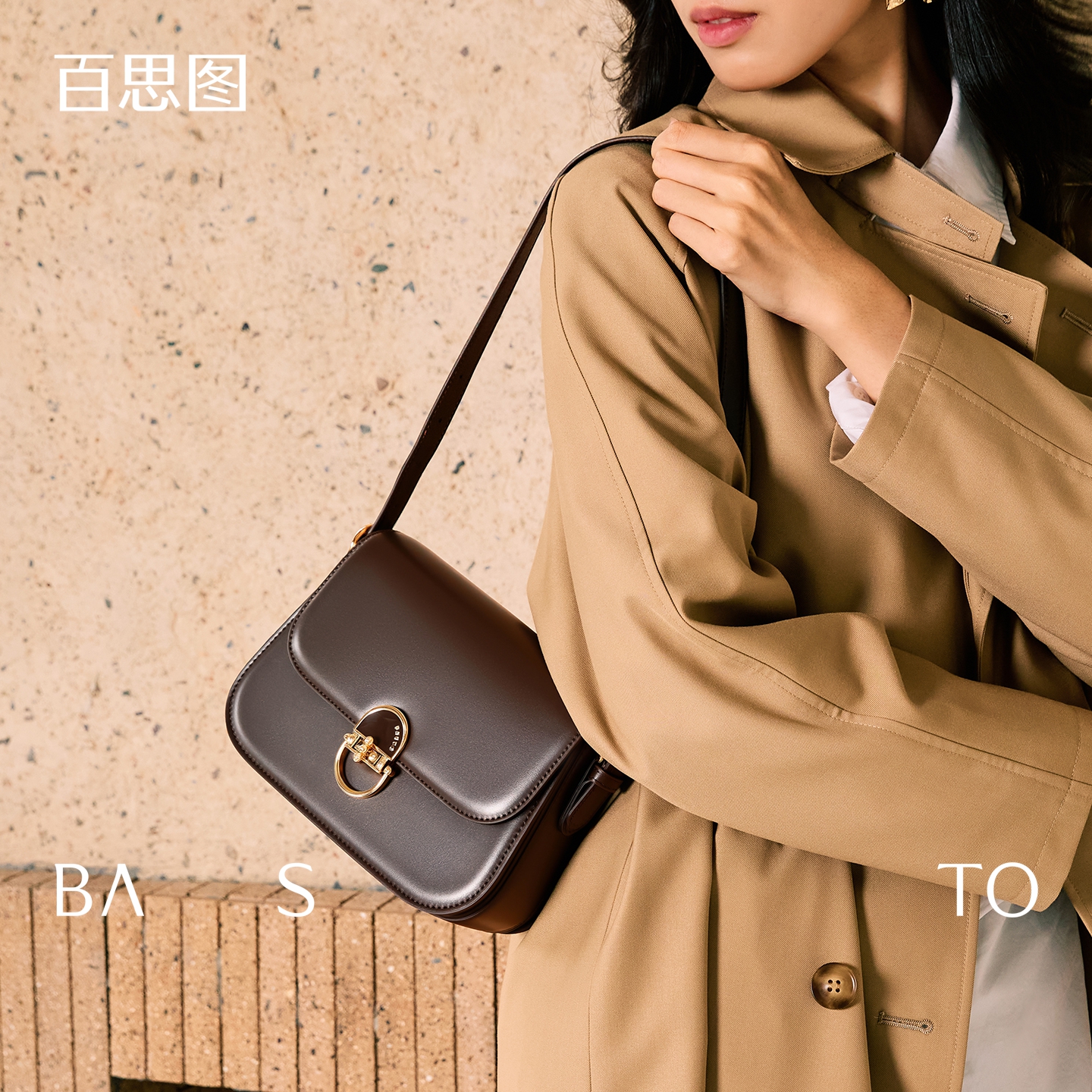 【百思图】斜挎包女爆款2026新款马鞍包冬季复古上班通勤外出专用包