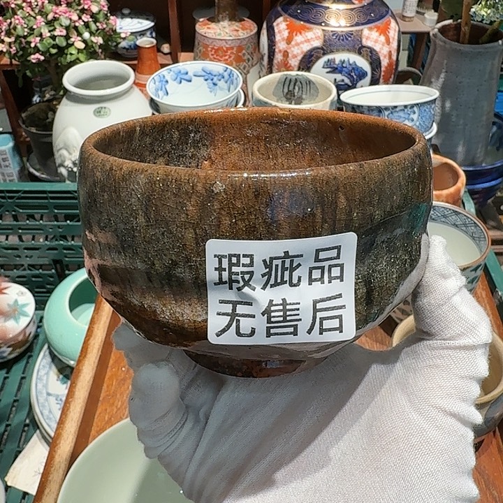 盖碗五十包邮五十包邮