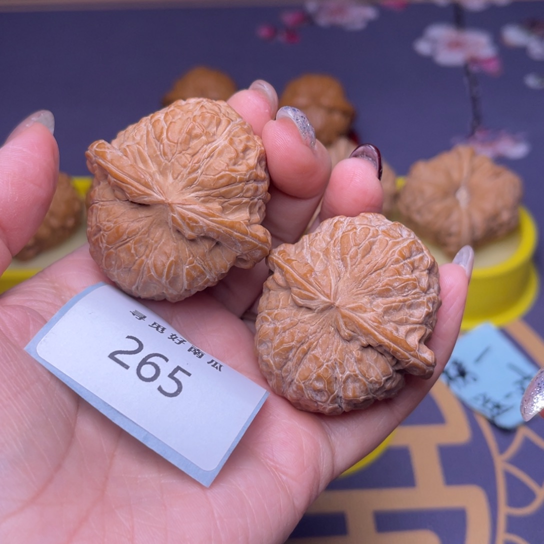 文玩核桃把件南瓜42 265