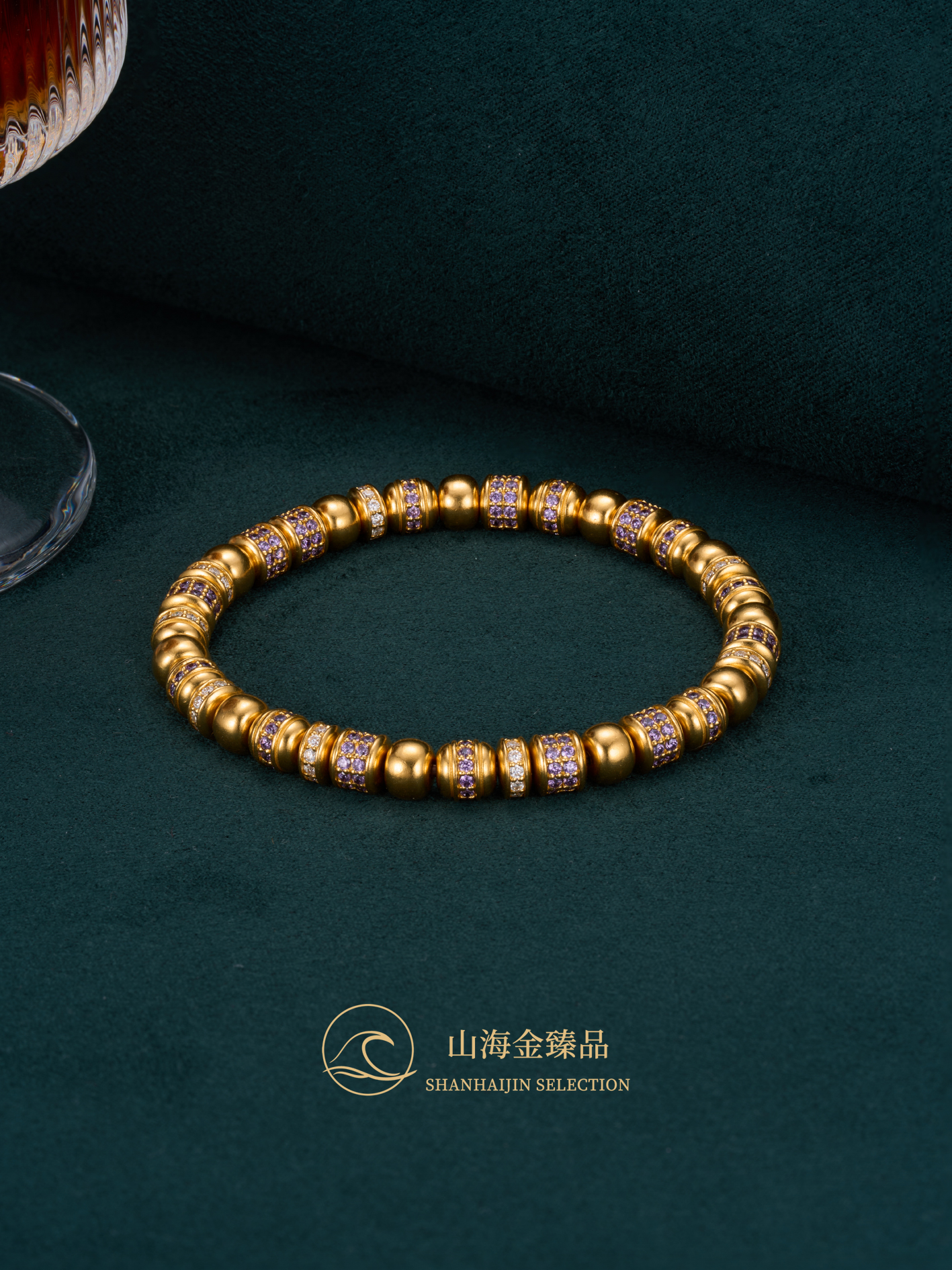 山海金臻品·足金999 紫色汉堡珠手串 金重约37.01g