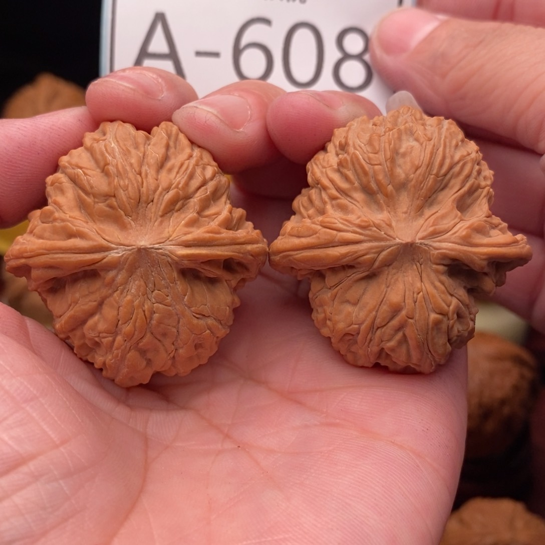 文玩核桃把件磨盘39