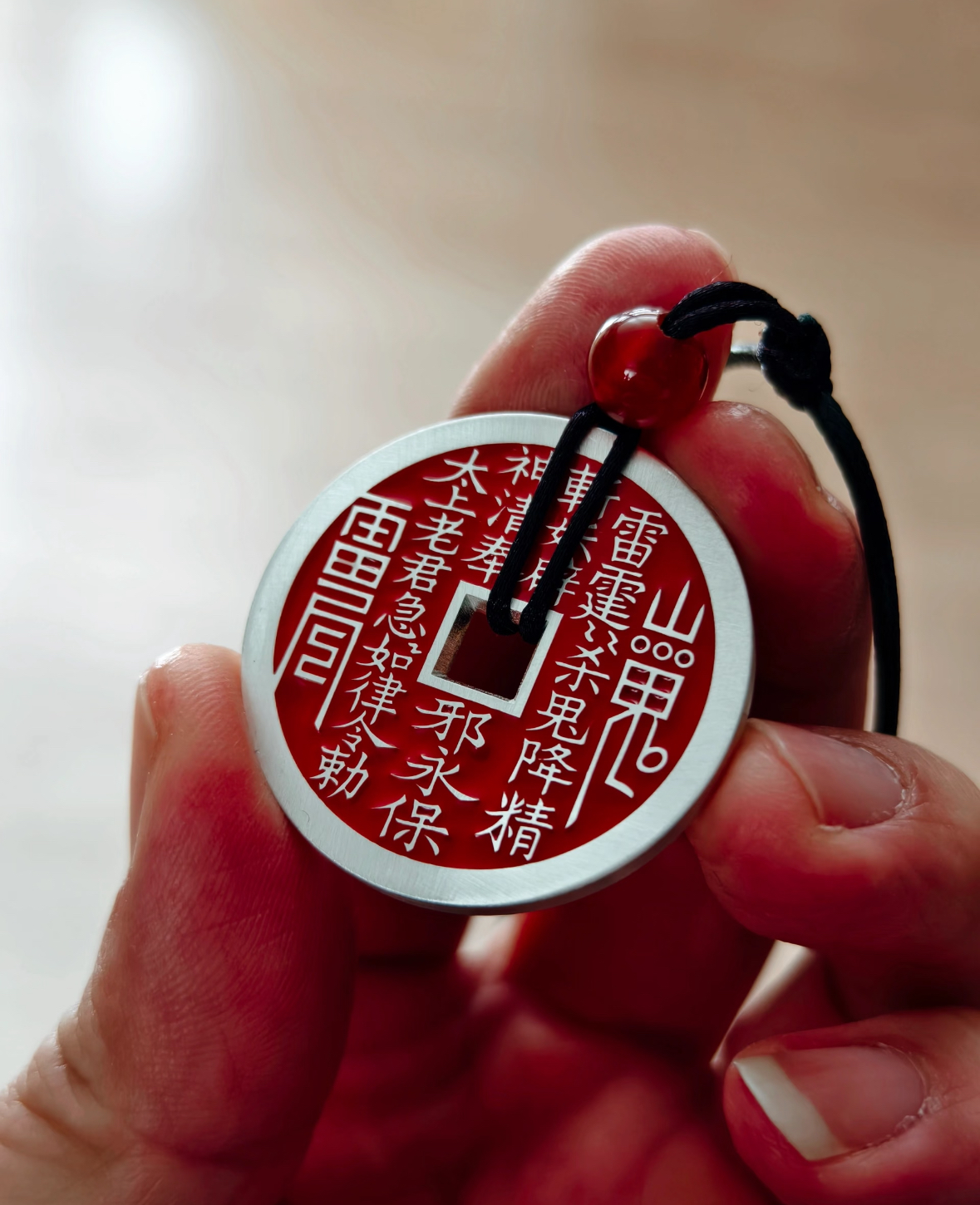 正宗山贵花钱家具正品黄铜/中式/手链/摆件/手工/吊坠