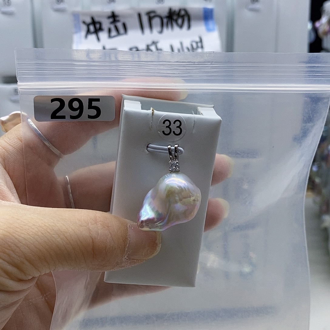 颈饰合金淡水珍珠