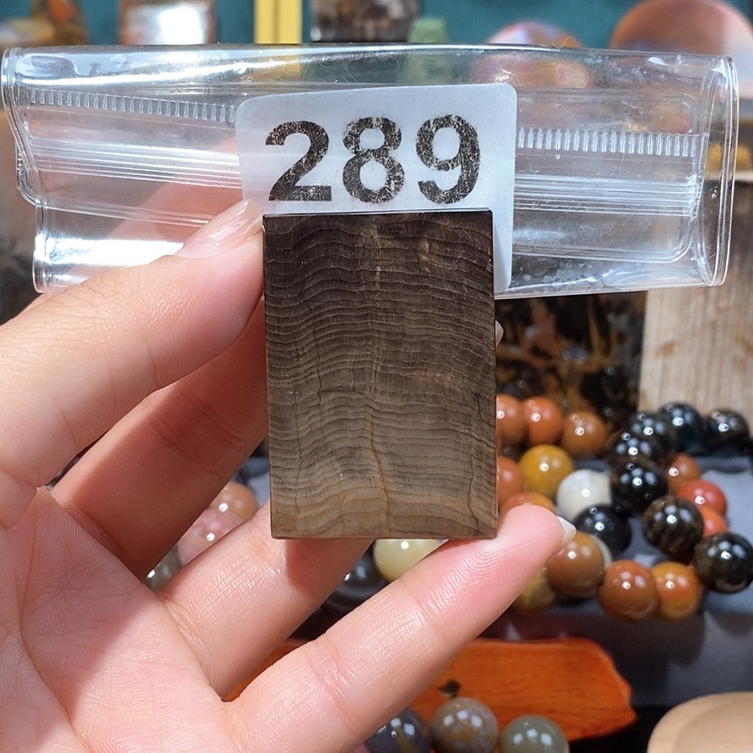 硅化玉天然北票硅化玉牌子未镶嵌