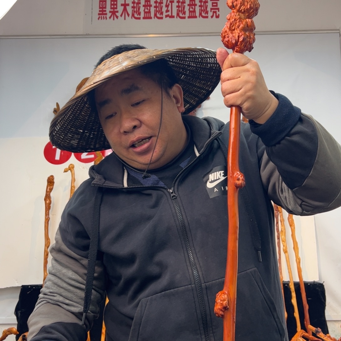 1***2其他黑果木黑果木787