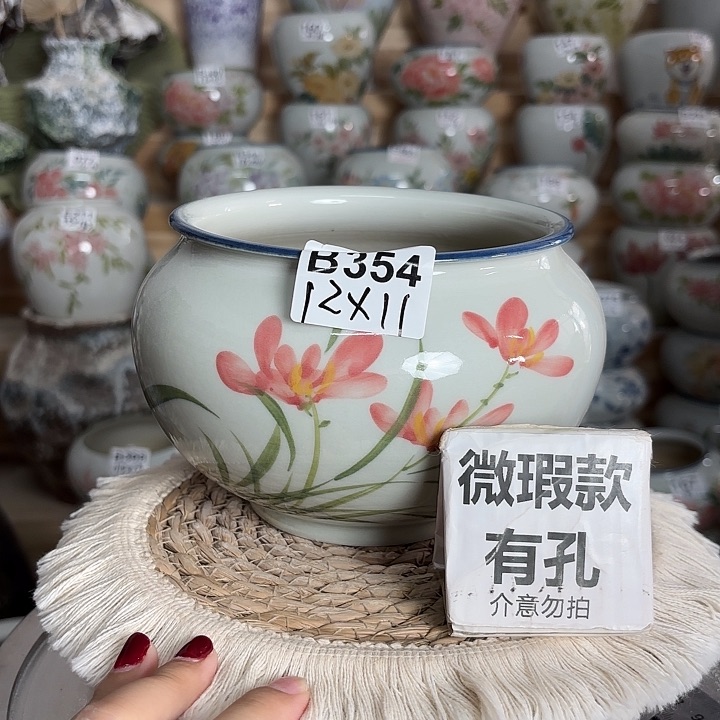 景德镇瓷韵手工手绘 B354 底微瑕