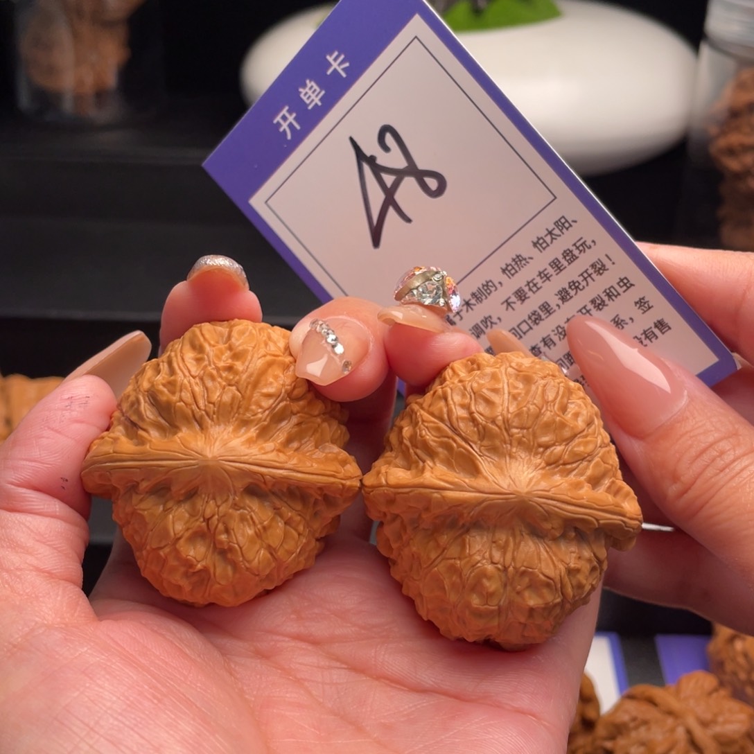 文玩核桃吊坠南瓜44