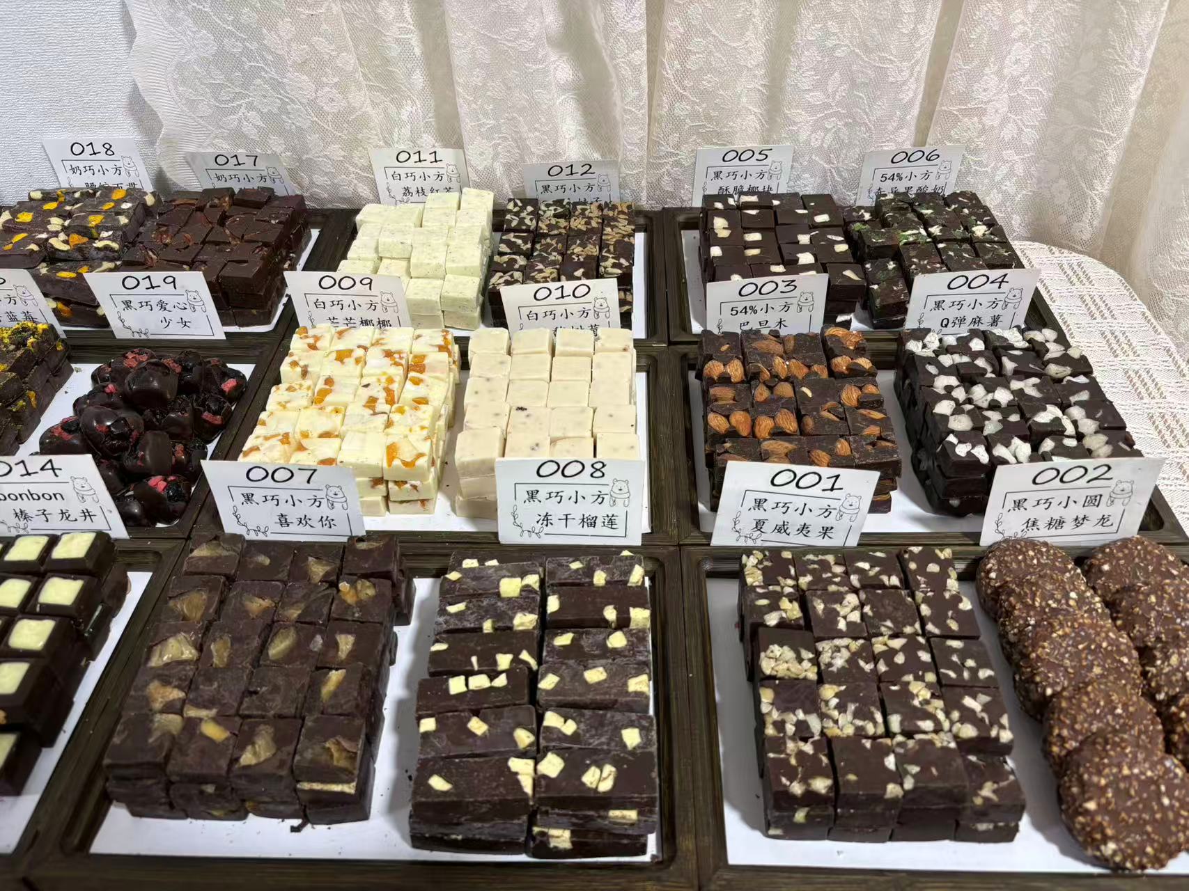 手工纯可可脂巧克力豆综合巧克力锤夹心巧克力坚果巧克力块零食