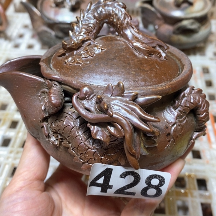 柴烧捡漏捡漏捡漏