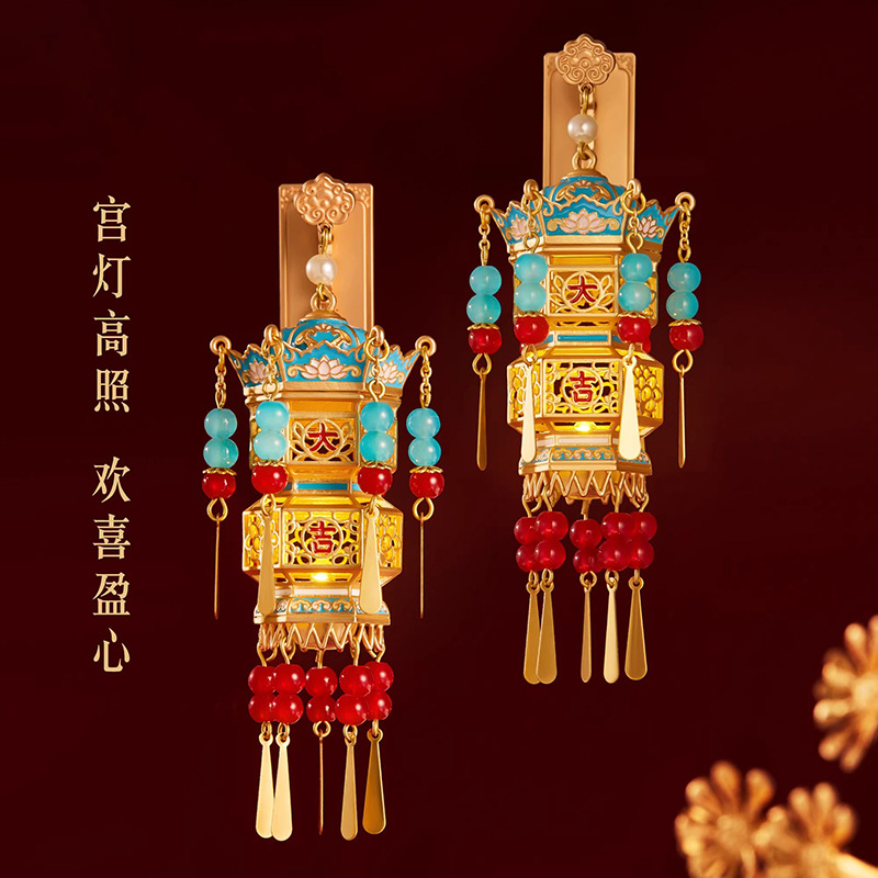 北京故宫文创京韵宫灯冰箱贴创意灯笼博物馆旅游纪念品伴手礼