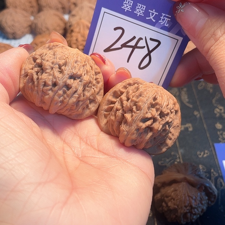 桃核把件248号全品楼4.2