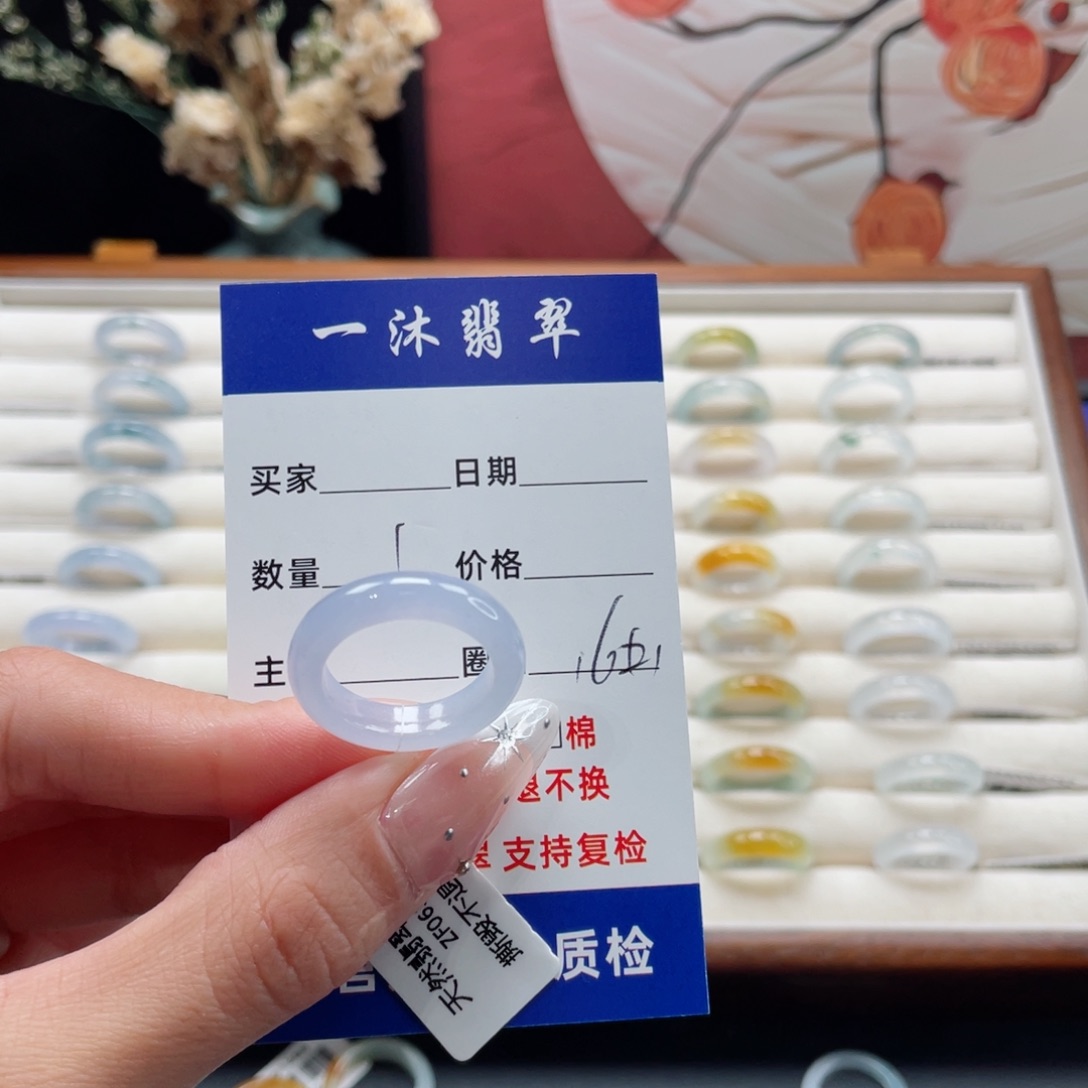 一***墩翡翠未镶嵌戒指翡翠首饰