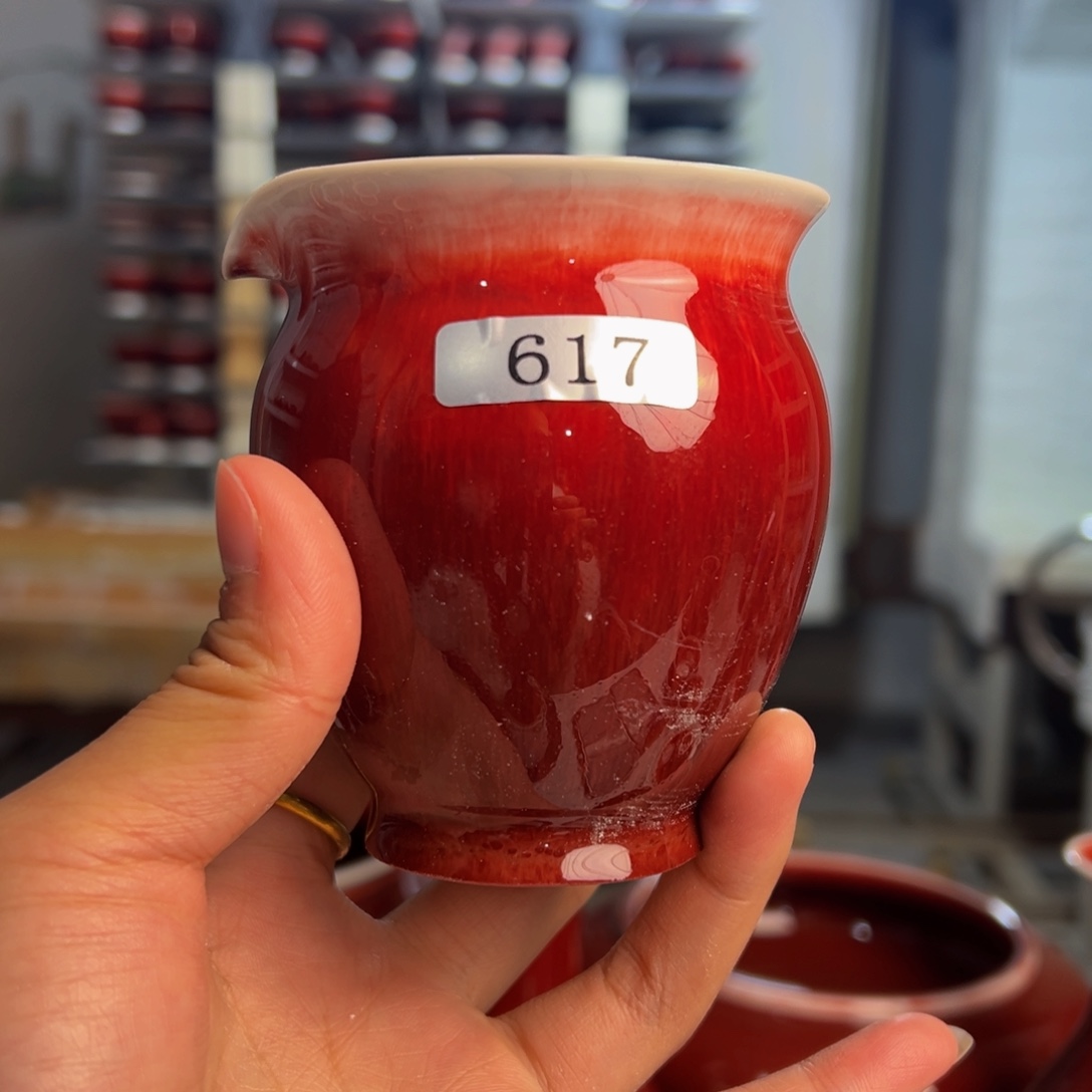 柚***咪陶景德镇陶瓷郎红微瑕