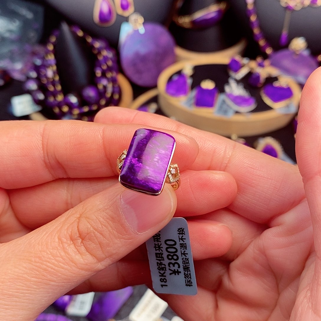 苏纪石（舒俱来）戒指18K金镶嵌