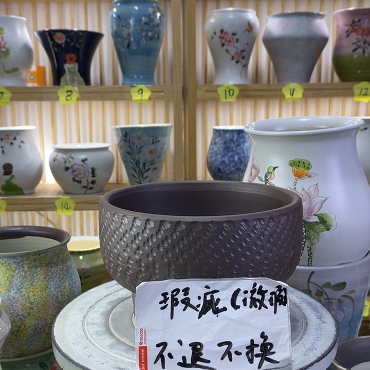 罐陶瓷陶瓷陶瓷陶瓷