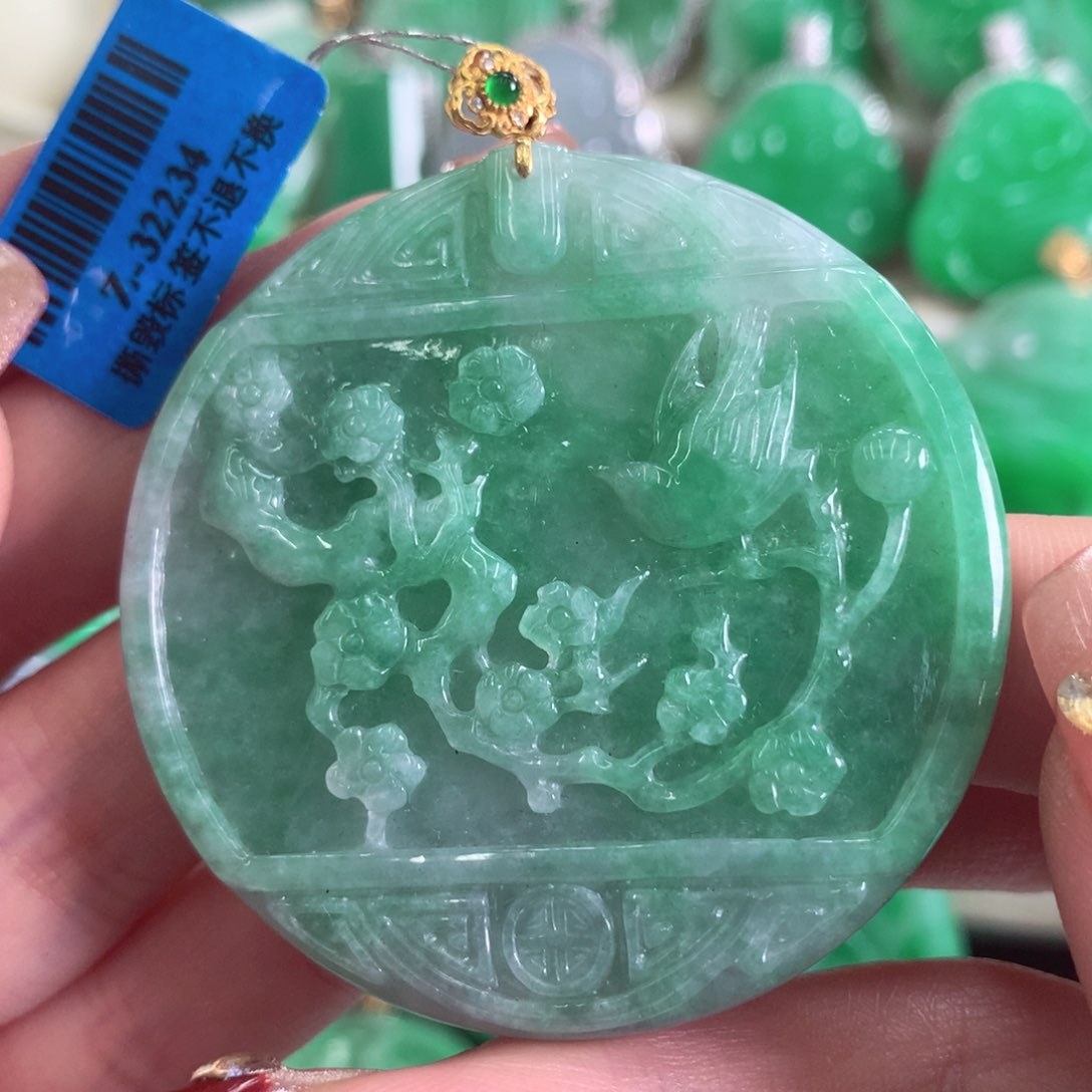 翡翠吊坠(不含链)18K金镶嵌