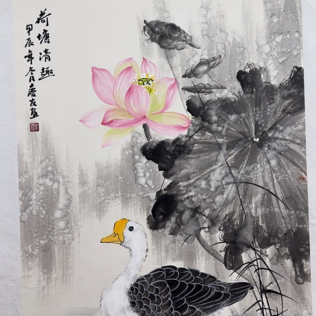 国画李庆友精品国画