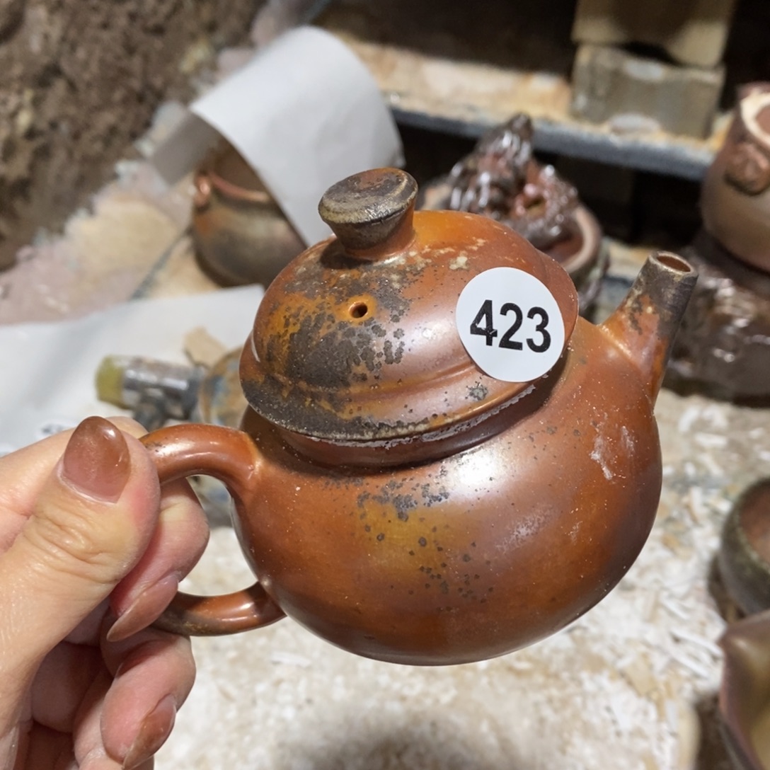 开窑大吉，高货多多！423