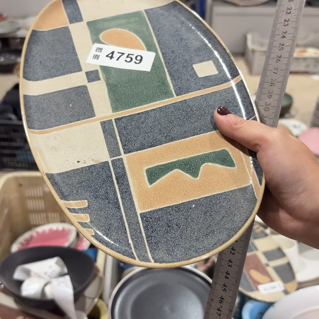 @***山陶瓷4759 微瑕陶瓷餐具1个