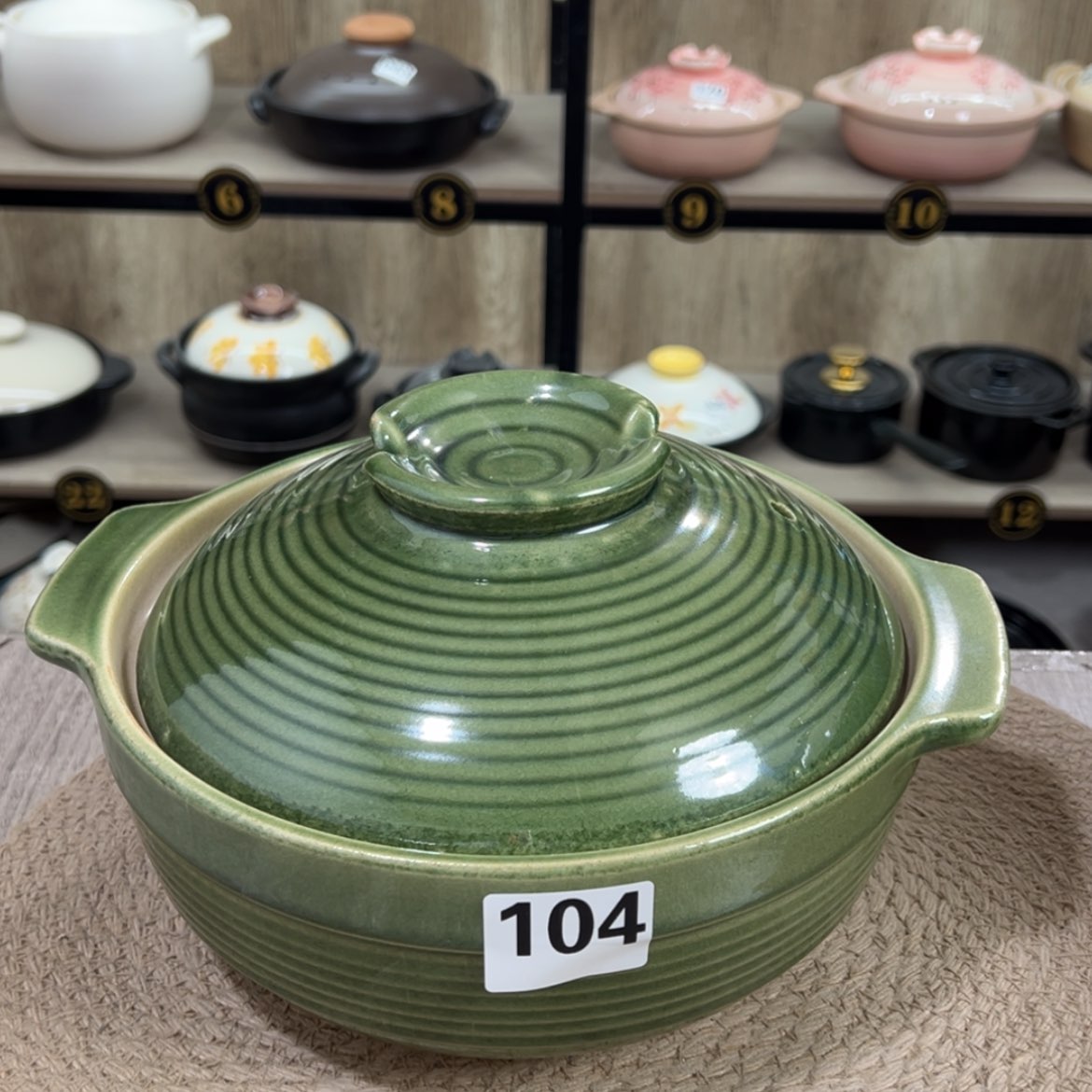 【闪购商品】2.5升砂锅微瑕疵品104