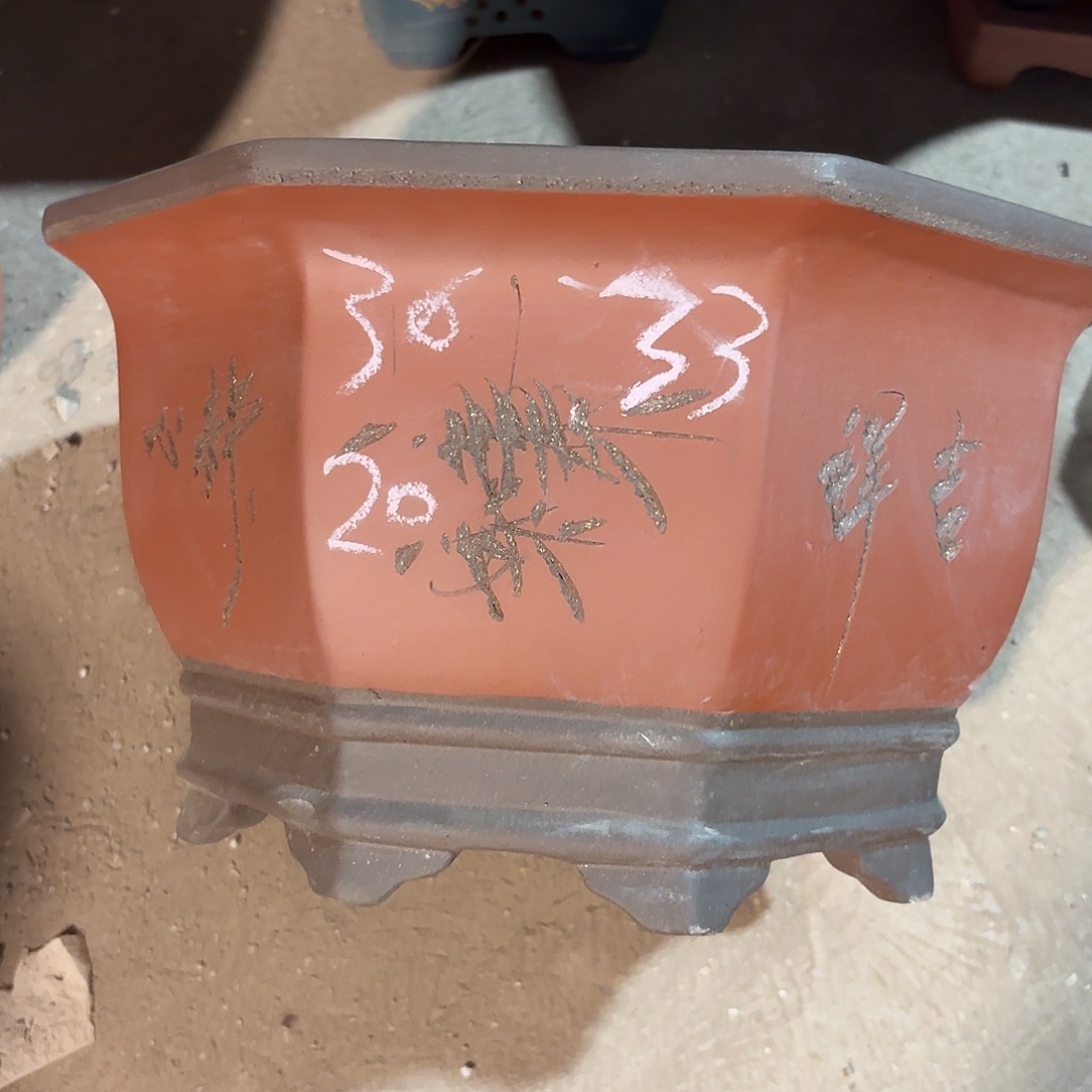 紫砂紫砂花盆八方一个