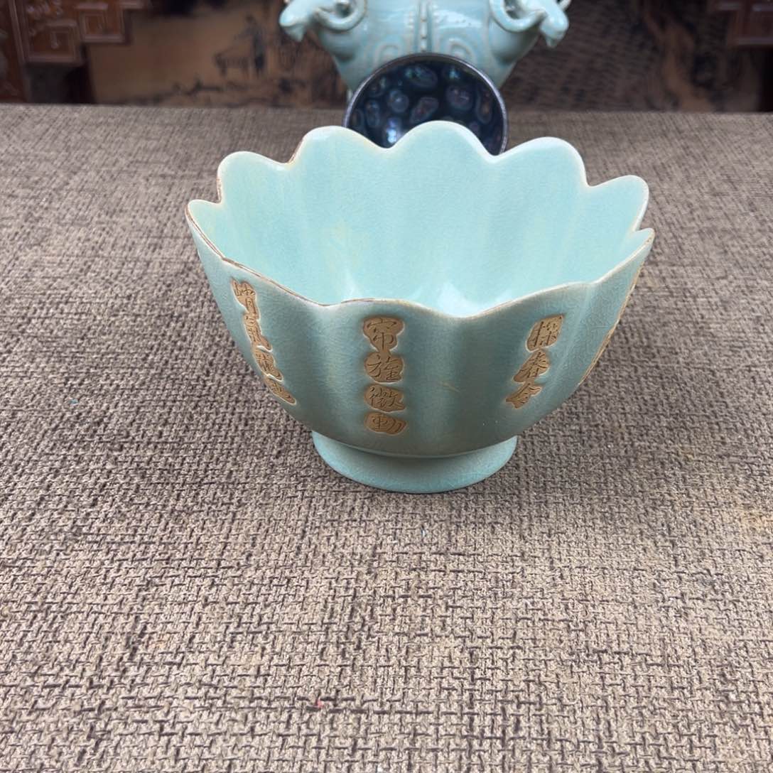 陶Lao窑瓷直播间正能量开门货