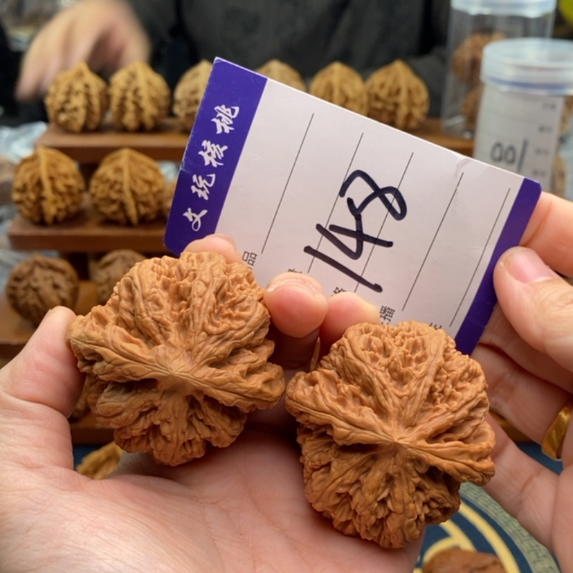 【闪购商品】文玩核桃吊坠50粗筋