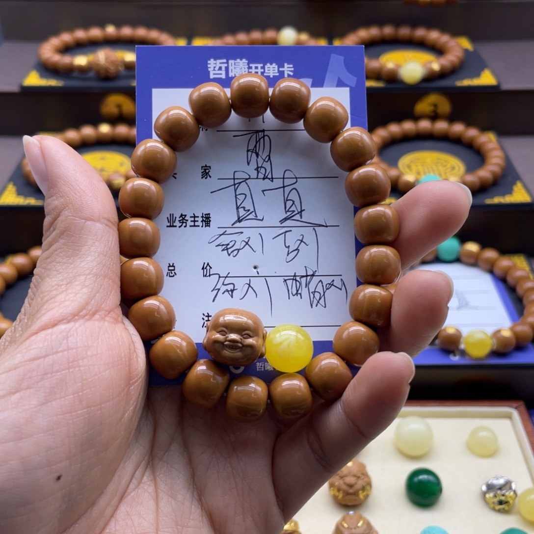 猴头核桃手串曹*飞猴头