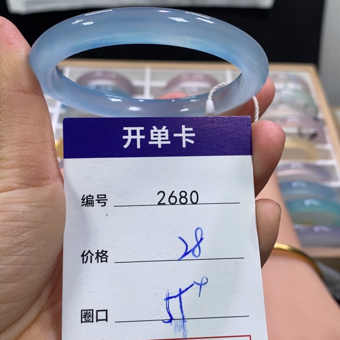 玛瑙/玉髓未镶嵌手镯2680