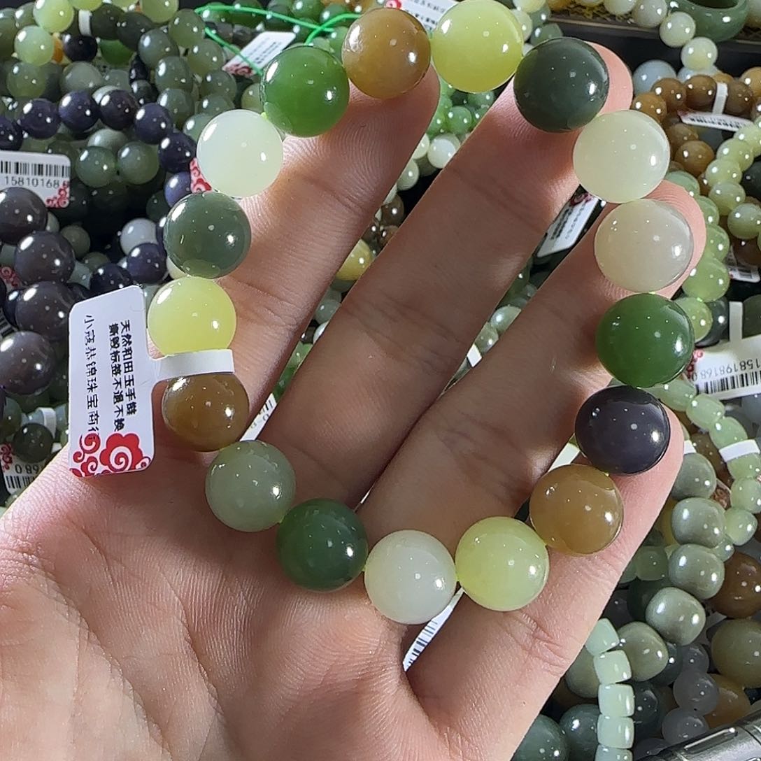 和田玉手链未镶嵌281